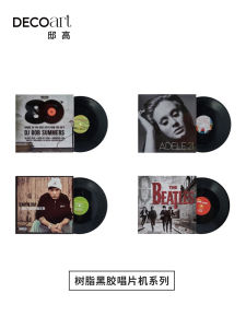 Décor Âm Nhạc Chủ Đề Cổ Điển 18 Mẫu Đài Loan Đài Bắc Trang Trí Nhà Đồ Trang Trí Thiết Kế Đồ Trang Trí Mềm