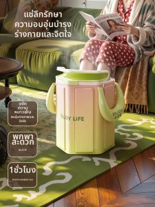 LaiBei | Folding Insulated Foot Bath Bucket Female-Specific Calf-High