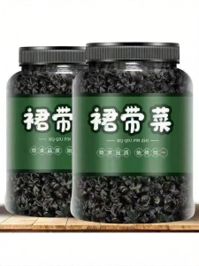 Fat Free Premium Dried Kelp 0 Fat
