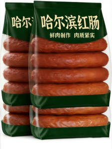 WEIGELONG | Hộp Quà Xúc xích Đỏ Hun Khói Ăn Liền