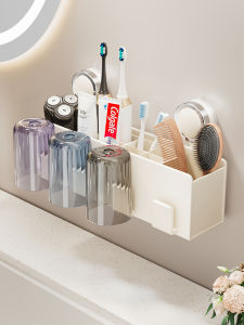 MOSHANG | Creamy Style Wall-Mounted Toothbrush Holder