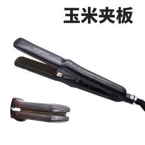 Professional Hair Salon Corn Wave Hair Curling Iron Wheat Spike Hairdryer High Lift Hair Padding Electric Wave Hair Styling Tool