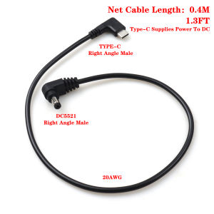 【LANO】Type-C Angled Male to DC5521 Angled Male(Fork Type) Power Cable for Use a Type-C Power Bank to Temporarily Power DC Device