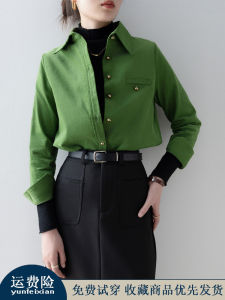 เสื้อเชิ้ตผู้หญิงคอโปโลแขนยาวทรงหลวมสไตล์เกาหลีสีเขียวฤดูใบไม้ร่วง/ฤดูหนาว ทรงหลวม คุณภาพเยี่ยม เสื้อเชิ้ตผู้หญิง