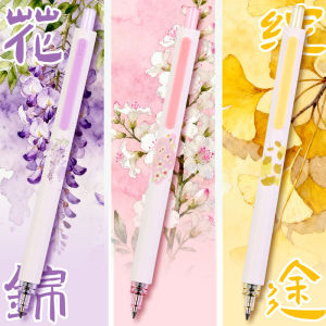 KACO Premium Fountain Pen 0.5mm Black Core Click Type Large Capacity Fast Drying Pen High Aesthetic Value Office Signing Pen