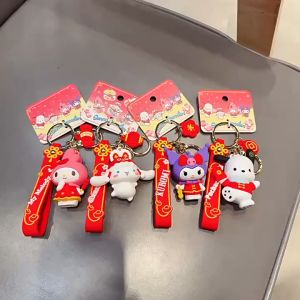 50 ห้อยกระเป๋า พวงกุญแจสายห้อยการ์ตูน รถยนต์ บ้าน ลายน่ารัก งานเกรดดี