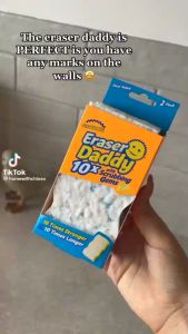 Eraser Daddy 10x แพค 2 🇺🇸🇺🇸 Scrub Daddy ฟองน้ำอเนกประสงค์ นำเข้าจากอังกฤษ 🇬🇧 ฟองน้ำมหัสจรรย์ ฟองน้ำยางลบ