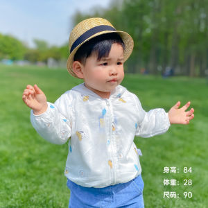 Áo Chống Nắng Em Bé Áo Chống Nắng Em Bé Gái Bé Trai Thoáng Khí Mẫu Mỏng Mùa Hè Áo Khoác Em Bé Điều Hòa Mùa Hè