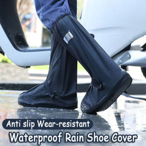 Motorcycle Shoe Cover Waterproof Motorcycle Bike Reflective Boot Footwear Riding Shoe Protection Waterproof Shoes Cover Reusable Motorcycle Cycling Bike Rain Boot Kasut Hujan 雨鞋套