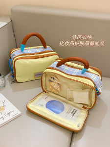 High Capacity Portable Travel Dopaamine Cosmetic Bag Partitioned Skincare Product Handheld Wash Bag Rectangular Universal Storage Organizer