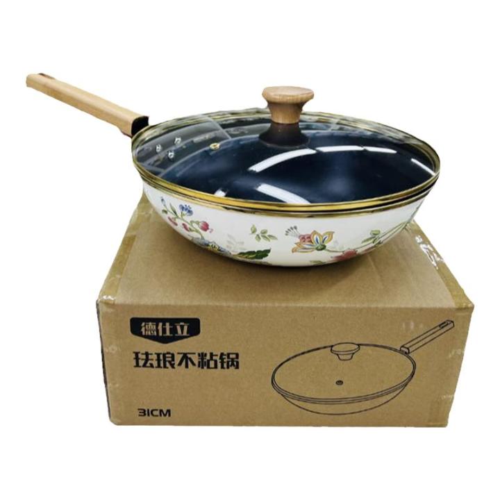 Nồi Xào Nano Siêu Gốm Sứ Không Dán Lớp Phủ Dày Cầm Tay Bằng Gỗ Đa Năng ...