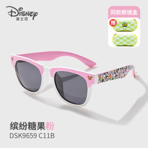 Disney Childrens Sunglasses Comfortable Classic UV Protection Girls Sunscreen Shades Cute Fashionable Eye Protection