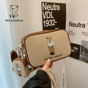 Beibaobao | Stylish Vintage Crossbody Shoulder Bag