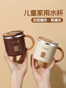 Cốc Nước Bằng Thép Không Gỉ Chống Rơi Cho Trẻ Em Cốc Pha Trà Mini Cốc Nhỏ Cốc Nước Cho Bé Gái Cốc Nước Cho Văn Phòng