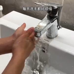 🔥Ship 24H🔥Faucet Splash Guard Mat Diatom Mud Absorbent Pad Anti Slip Sink Drain Pad Countertop Protector For Kitchen Bathroom