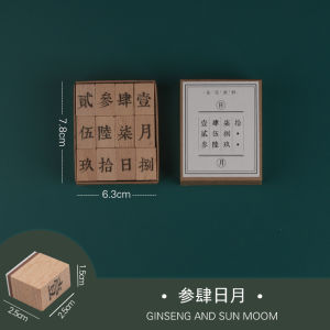 Wooden Handmade Date Stamp Calendar Desktop Year Month Day Stamp Calligraphy Seal Carved Business Stationery Study Supplies