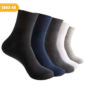 Cotton Short Socks Plus Large Man Business Solid Loose Sweat-Absorbing Anti-Bacterial Breathable Warm Crew Socks Husband Father
