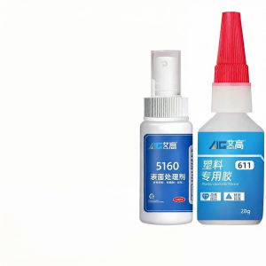 AIGAO | Transparent Quick Drying Strong Adhesive for Plastics