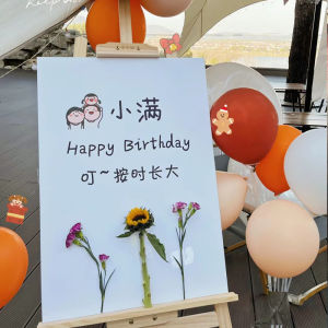 Babys Full Moon Hundred Days Banquet Layout Welcome Board Boys and Girls Birthday Full-Year Decoration KT Board Hundred Days Hotel Props