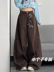 Retro Coffee Color Denim Pants High Waist Straight Leg Loose Fit Womens Autumn Casual Trousers Small Size American Style