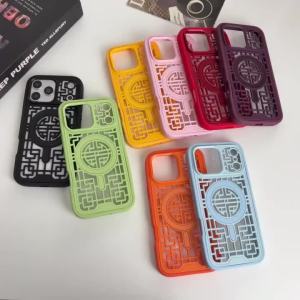New Chinese Style Hollow Heat Dissipation Soft Frame Magnetic Phone Case For IPhone 17 16 15 14 13 18 Pro Max For Magsafe Cover