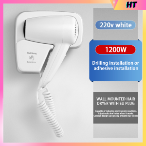 220V 1200W Negative Ion Wall Mounted Hair Dryer Blower Hotel Home With Holder
