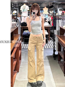Loose Wide Leg Workwear Jeans Womens Khaki Color Bell Bottoms High Waist Zipper Closure Casual Style Four Seasons Suitable