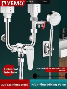 YEMO | Electric Water Heater U-Shaped Mixing Valve Cold Hot Water Faucet Showerhead Splitter 3-Way Switch