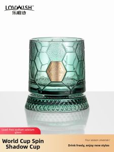 NERVISHI | Rotatable World Cup Crystal Glass Wine Cup