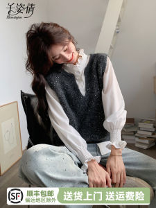Chic Korean Style Womens Knitted Sequin Vest And White Shirt Two-Piece Set Autumn Gray Fashionable Ensemble Long Sleeve V-Neck Polyester Fiber