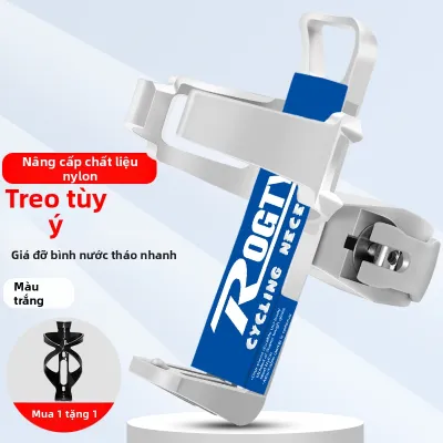 Giá Đỡ Bình Nước Cho Xe Đạp Xe Máy Không Cần Khoan