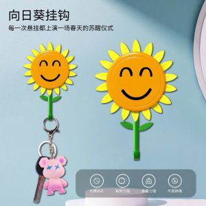 Creative Expandable Adhesive Hooks Dynamic Sunflower Strong Adhesive Hooks No Trace No Drilling Kitchen Bathroom Storage Organizer