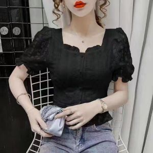 French Style Short Sleeve Ruffled Top Squared Collar