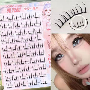 Dorisna ขนตาปลอมต่อขนตาปลอมแบบบางช่อขนตาเกาหลีแบบโค้งทำให้ดูเป็นธรรมชาติมากขึ้น