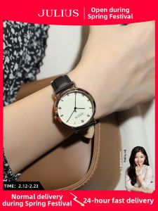 Julius | Minimalist Stylish Waterproof Womens Quartz Watch
