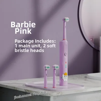 JIUSHANMEI | Round Head Soft Bristle Kids Electric Toothbrush