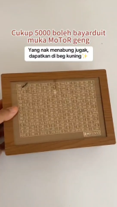 Money Box Piggy Bank Wood Money Bank Reusable Money Box with Saving Money Goals Counter Money Storage Bank 存钱罐