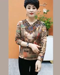 Áo nữ trung niên mẫu K58 chất thun coton co giãn 4 chiều full size 40-80 kg