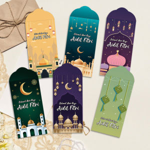 6-18PCS Eid Mubarak Cash Envelopes Money Gift Cards Paper Bags Ramadan Mubarak Islamic Packing Muslim Eid Gift Decoration