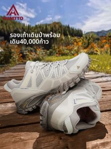 HUMTTO | Giày Đèn Đi Bộ Mới Thoáng Khí Chống Trượt Nam Nữ