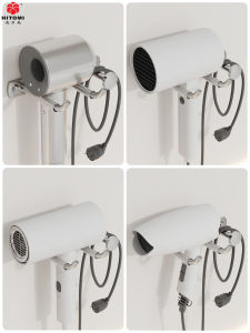 HITOMI | Wall-mounted Drill-free Stainless Steel Hair Dryer Holder