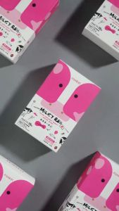 โปร  Milkyreii Hokkaido Skim Milk โปรตีน นมผิว หญิงรฐา นมวัวฮอกไกโด บำรุงผิวและกระดูก 1 กล่องมี 7 ซอง