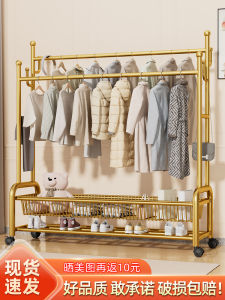 Thickened Double Rod Floor Mounted Clothes Drying Rack Bedroom Use Iron Material Nordic Style Clothes Hanger for Indoor Home Use