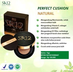 PERFECT CUSHION SR12 GLOWING FULL COVERAGE LONG LASTING OIL CONTROL