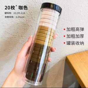 H2544# 高弹发圈20根装buy 1 free 1