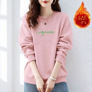 เสื้อสเวตเตอร์คอวีแขนยาวผู้หญิง 100% ผ้าฝ้ายแท้ แฟชั่นฤดูใบไม้ร่วง/ฤดูหนาว ทรงหลวม ปกติ ปกติ ปกติ ปกติ ปกติ