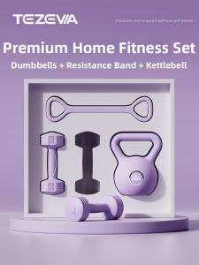 TEZEWA | Home Workout Dumbbells 2kg