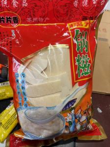 Laoqian Pot Cracker Speciality 500g Bag Breakfast Replacement Nourishing Soup Lake Success Rice Cake Chinese Snack Tea