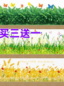 Self-Adhesive Waterproof TV Background Wall Decal Nursery Corner Wall Sticker Removable Decorative Moulding PVC Wall Patch