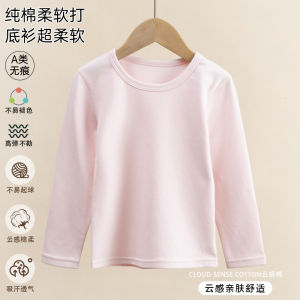 Childrens Cotton Blend Base Layer Shirt Low Neck round Neck Spring Autumn Style Inner Wear Single Piece Top for Boys And Girls
